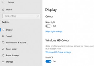 วิธีเปิดใช้งานโหมด HDR ใน Windows 10 