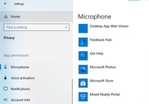 วิธีเปลี่ยนการอนุญาตแอพใน Windows 10 