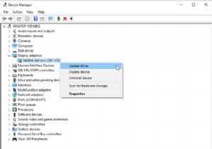 วิธีแก้ไขข้อผิดพลาด PAGE_FAULT_IN_NONPAGED_AREA ใน Windows 10 
