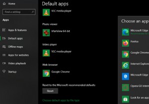 วิธีเปลี่ยนเบราว์เซอร์เริ่มต้นใน Windows 10 