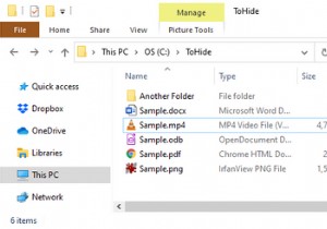 วิธีซ่อนไฟล์ โฟลเดอร์ และไดรฟ์ใน Windows 10 