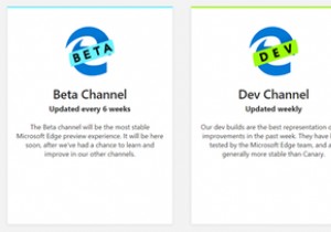 ช่อง Microsoft Edge Insider ใหม่:ทั้งหมดที่คุณต้องรู้ 