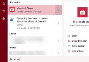 Microsoft Store คืออะไรและฉันจะใช้งานบน Windows 10 ได้อย่างไร 