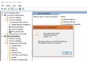 นโยบายกลุ่มของ Windows:มันคืออะไรและจะใช้งานอย่างไร 