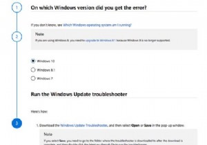 วิธีใช้ตัวแก้ไขปัญหา Windows Update 