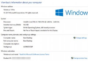 โดเมน Windows คืออะไรและมีข้อดีอย่างไร? 