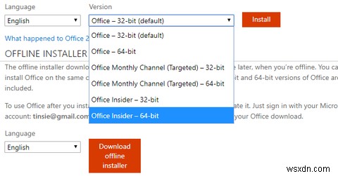 Microsoft Office 2019 กำลังมา:ทุกสิ่งที่คุณต้องรู้ 