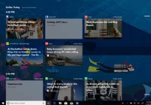 คุณสามารถทดสอบคุณสมบัติไทม์ไลน์ของ Windows 10s ได้แล้ว 