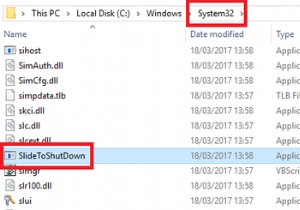 SlideToShutdown:คุณสมบัติที่ซ่อนอยู่ที่ดีที่สุดของ Windows 10? 