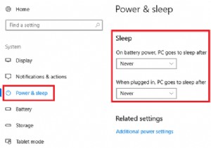 วิธีป้องกันไม่ให้พีซี Windows เข้าสู่โหมดสลีป 