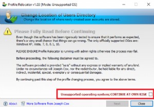 วิธีย้ายโปรไฟล์ผู้ใช้ Windows 10 ของคุณ 