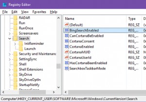 วิธีเปิด/ปิด Cortana หลังจากการอัพเดตครบรอบ 