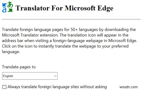 10 สุดยอดส่วนขยายเบราว์เซอร์ Microsoft Edge ที่คุณควรลองวันนี้ 