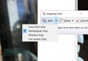 วิธีจับภาพหน้าจอที่สมบูรณ์แบบใน Windows 