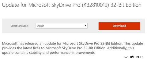 วิธีลบ SkyDrive Pro จากเมนูคลิกขวาของ Windows 10 