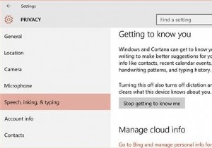 วิธีปิดการใช้งาน Windows 10s ทำความรู้จักคุณฟีเจอร์ 