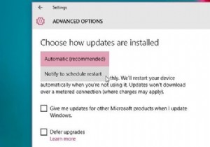 วิธีหยุดการอัปเดต Windows 10 จากการรีสตาร์ทโดยไม่ต้องถาม 