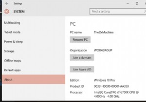 วิธีเปลี่ยนชื่อคอมพิวเตอร์ Windows 10 ของคุณ 