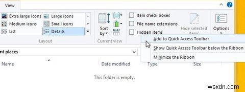 10 คุณสมบัติที่รู้จักกันน้อยของ Windows File Explorer 