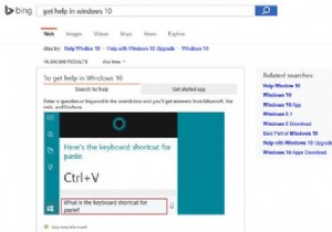 คุณจะได้รับความช่วยเหลือใน Windows 10 . ได้อย่างไร 