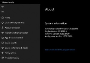 วิธีอัปเดต Microsoft Defender ด้วยตนเอง 