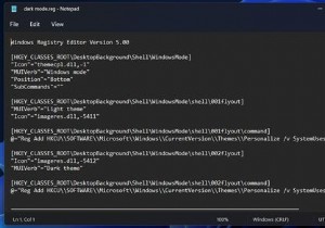 วิธีเพิ่มตัวเลือกโหมดมืดและสว่างให้กับเมนูบริบทของ Windows 11 