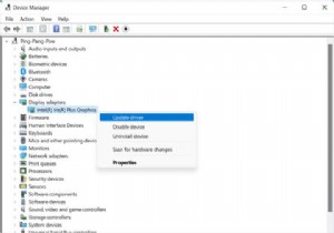 5 วิธีในการแก้ไขข้อผิดพลาด dxgmms2.sys ใน Windows 11 