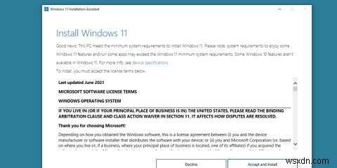 วิธีใช้ Windows 11 Installation Assistant 
