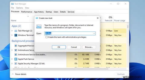 8 วิธีในการเปิด DirectX Diagnostic Tool ใน Windows 11 