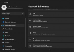 วิธีตรวจสอบและตั้งค่าขีด จำกัด การใช้ข้อมูลใน Windows 11 