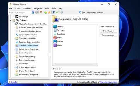 วิธีปรับแต่ง File Explorer ใน Windows 11 