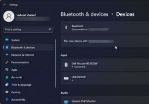วิธีเปลี่ยนชื่ออุปกรณ์ Bluetooth บน Windows 11 