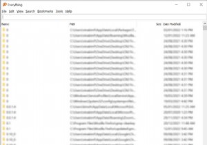 7 เครื่องมือค้นหาที่ดีที่สุดสำหรับ Windows 11 