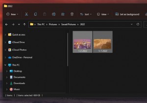 วิธีรวมหลายภาพเป็นเอกสาร PDF ใน Windows 11 