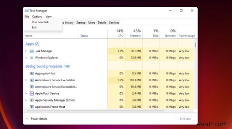 8 วิธีในการเปิด Registry Editor ใน Windows 11 