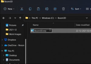 วิธีแก้ไขข้อผิดพลาดโปรแกรมติดตั้ง NSIS บน Windows 11 