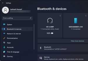 วิธีล็อคพีซี Windows 11 ของคุณโดยอัตโนมัติเมื่อคุณไม่อยู่ 