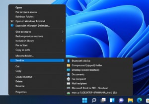 วิธีเพิ่มทางลัดใหม่ให้กับเมนูส่งไปที่ใน Windows 11 