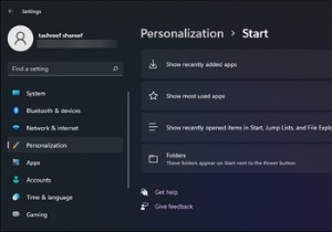 Windows 11s Quick Access ไม่แสดงไฟล์ล่าสุดหรือไม่ นี่คือวิธีแก้ไข 
