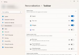 8 วิธีในการแก้ไขแถบค้นหาของ Windows ไม่แสดงหรือทำงานบน Windows 11 