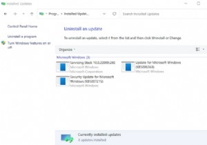 วิธีดูประวัติการอัปเดตใน Windows 11 