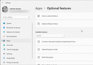 วิธีเพิ่มหรือลบคุณสมบัติเสริมใน Windows 11 