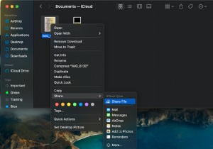 วิธีแชร์ไฟล์และโฟลเดอร์จาก iCloud 