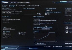 UEFI คืออะไรและช่วยให้คุณปลอดภัยยิ่งขึ้นได้อย่างไร? 