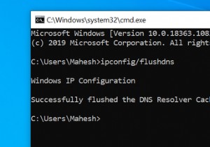 วิธีแก้ไขข้อผิดพลาด DNS_PROBE_FINISHED_NXDOMAIN 