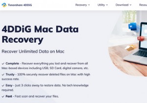 4 เครื่องมือที่ดีที่สุดในการซ่อมแซมไฟล์ที่เสียหายหรือเสียหายใน macOS 