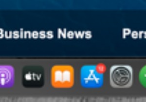 Microsoft Edge สำหรับ Mac:คุณควรใช้เบราว์เซอร์ของ Microsoft หรือไม่ 