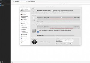 7 แอพปรับแต่งการควบคุม Mac ของคุณ 
