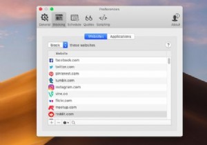 แอพ Mac 6 ตัวเพื่อลดการรบกวนและช่วยให้คุณมีสมาธิ 