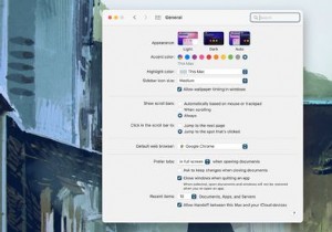 วิธีเปลี่ยนเบราว์เซอร์เริ่มต้นบน Mac ของคุณ 